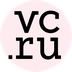 VC.ru
